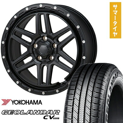 【取付対象】215/70R16 夏タイヤ ホイール4本セット YOKOHAMA ジオランダー CV G058 (5/114車用) MONZA HI-BLOCK エルデ 16インチ【送料無料】｜アークタイヤ 店