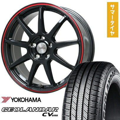 【取付対象】225/60R18 夏タイヤ ホイール4本セット YOKOHAMA ジオランダー CV G058 (5/114車用) LEHRMEISTER LMスポーツLM-QR グロスブラック/レッドライン 18インチ【送料無料】
