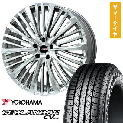 【取付対象】235/55R20 夏タイヤ ホイール4本セット YOKOHAMA ジオランダー CV G058 (5/114車用) PREMIX MER-X(ハイパーシルバー) 20インチ【送料無料】|アークタイヤ 店