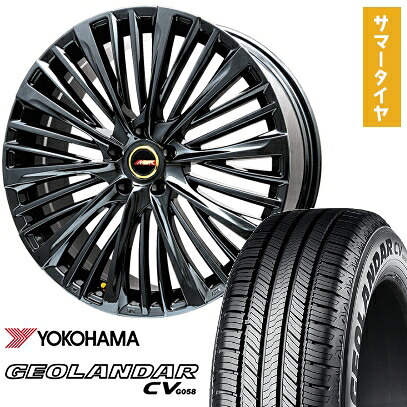 【取付対象】235/55R20 夏タイヤ ホイール4本セット YOKOHAMA ジオランダー CV G058 (5/114車用) PREMIX MER-X(BMC) 20インチ【送料無料】