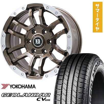 【取付対象】265/60R18 夏タイヤ ホイール4本セット YOKOHAMA ジオランダー CV G058(6/139車用) ビッグウエイ B-LUGNAS FRD(ブロンズ/リムポリッシュ) 18インチ【送料無料】 109,780円