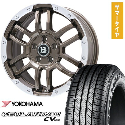 【取付対象】225/60R18 夏タイヤ ホイール4本セット YOKOHAMA ジオランダー CV G058 (5/114車用) BIGWAY B-LUGNAS FRD(ブロンズ/リムポリッシュ) 18インチ【送料無料】