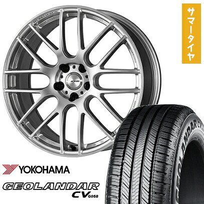【取付対象】235/55R20 夏タイヤ ホイール4本セット YOKOHAMA ジオランダー CV G058 (5/114車用) WORK エモーション M8R 20インチ【送料無料】