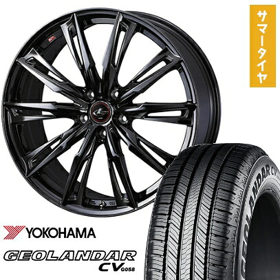 【取付対象】225/55R19 夏タイヤ ホイール4本セット YOKOHAMA ジオランダー CV G058 (5/114車用) WEDS レオニス GX 19インチ【送料無料】