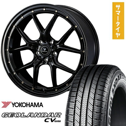 【取付対象】225/60R18 夏タイヤ ホイール4本セット YOKOHAMA ジオランダー CV G058 (5/114車用) WEDS ノヴァリス アセット S1 18インチ【送料無料】