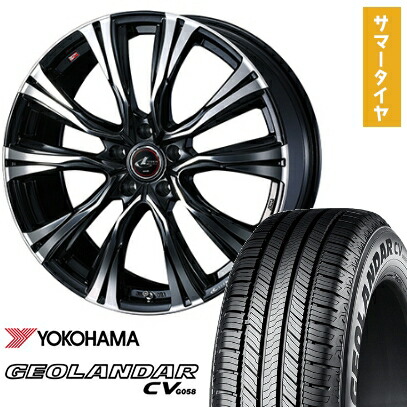 【取付対象】215/50R18 夏タイヤ ホイール4本セット YOKOHAMA ジオランダー CV G058 (5/114車用) WEDS レオニス VR 18インチ【送料無料】
