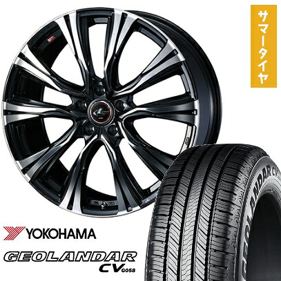 【取付対象】225/60R18 夏タイヤ ホイール4本セット YOKOHAMA ジオランダー CV G058 (5/114車用) WEDS レオニス VR 18インチ【送料無料】