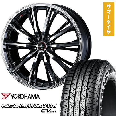 【取付対象】215/50R18 夏タイヤ ホイール4本セット YOKOHAMA ジオランダー CV G058 (5/114車用) WEDS レオニス RT 18インチ【送料無料】