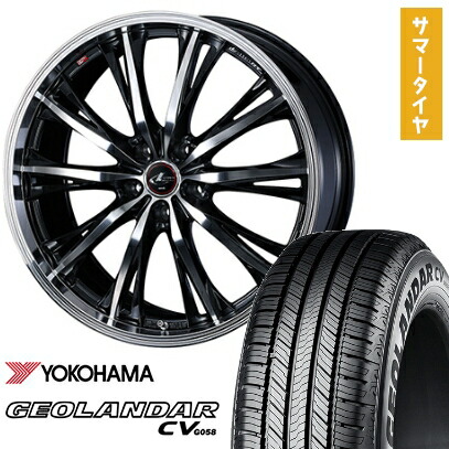 【取付対象】235/55R20 夏タイヤ ホイール4本セット YOKOHAMA ジオランダー CV G058 (5/114車用) WEDS レオニス RT 20インチ【送料無料】