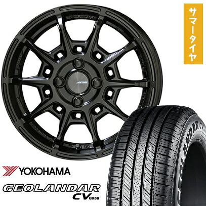【取付対象】195/65R16 夏タイヤ ホイール4本セット ライズ/ロッキー（ガソリン） YOKOHAMA ジオランダー CV G058 KYOHO ガレルナ レフィーノ 16インチ【送料無料】 92,180円