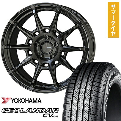 【取付対象】225/60R18 夏タイヤ ホイール4本セット YOKOHAMA ジオランダー CV G058 (5/114車用) KYOHO ガレルナ レフィーノ 18インチ【送料無料】