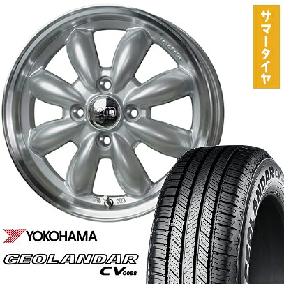 【取付対象】165/60R15 夏タイヤ ホイール4本セット YOKOHAMA ジオランダー CV G058 (軽自動車用) HOT STUFF ララパーム カップ 2 15インチ【送料無料】