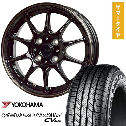 【取付対象】165/60R15 夏タイヤ ホイール4本セット YOKOHAMA ジオランダー CV G058 (軽自動車用) ホットスタッフ ジースピード P-07 15インチ【送料無料】