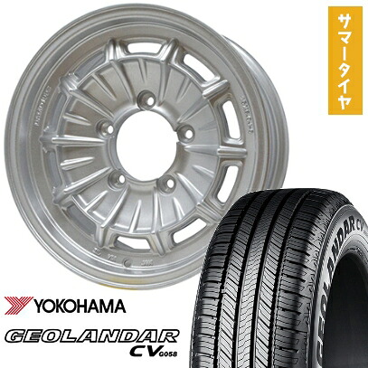 【取付対象】195/80R15 夏タイヤ ホイール4本セット ジムニーシエラ YOKOHAMA ジオランダー CV G058 ダムド カンタービレ 15インチ【送料無料】