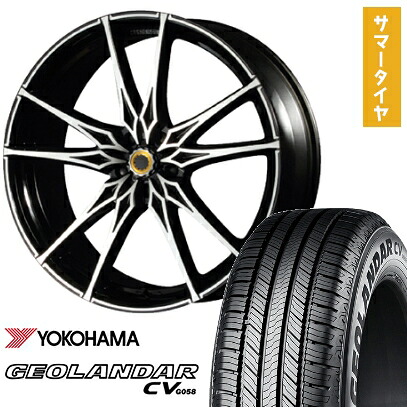 【取付対象】235/55R20 夏タイヤ ホイール4本セット YOKOHAMA ジオランダー CV G058 (5/114車用) MZ SPEED ジュノウ ライジング 20インチ【送料無料】