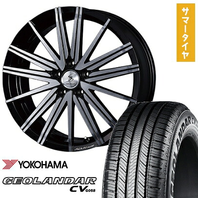 【取付対象】215/50R18 夏タイヤ ホイール4本セット ヤリスクロス YOKOHAMA ジオランダー CV G058 KSPEC SILK BLAZE ヴォルツァ 18インチ【送料無料】｜アークタイヤ 店