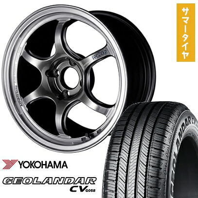 【取付対象】195/65R16 夏タイヤ ホイール4本セット YOKOHAMA ジオランダー CV G058 (4/100車用) YOKOHAMA アドバンレーシング RG-DII 16インチ【送料無料】