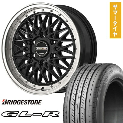 【取付対象】215/65R16 夏タイヤ ホイール4本セット ハイエース200系 BRIDGESTONE GL-R 109/107R KYOHO シュタイナー FTX 16インチ【送料無料】 97,515円