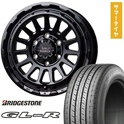 【取付対象】215/65R16 夏タイヤ ホイール4本セット ハイエース200系 BRIDGESTONE GL-R 109/107R ホットスタッフ バークレイハードロック リザード 16インチ【送料無料】