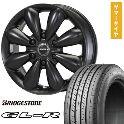【取付対象】215/65R16 夏タイヤ ホイール4本セット ハイエース200系 BRIDGESTONE GL-R 109/107R BOXYSTYLE 25b 16インチ【送料無料】