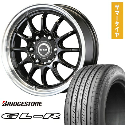 【取付対象】215/65R16 夏タイヤ ホイール4本セット ハイエース200系 BRIDGESTONE GL-R 109/107R BOXYSTYLE S12 16インチ【送料無料】
