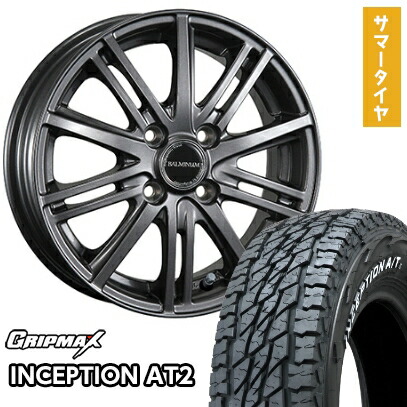【取付対象】 165/65R15 夏タイヤ ホイール4本セット GRIPMAX インセプション A/TII RWL(限定) (軽自動車用) ブリヂストン バルミナ BR10 15インチ【送料無料】