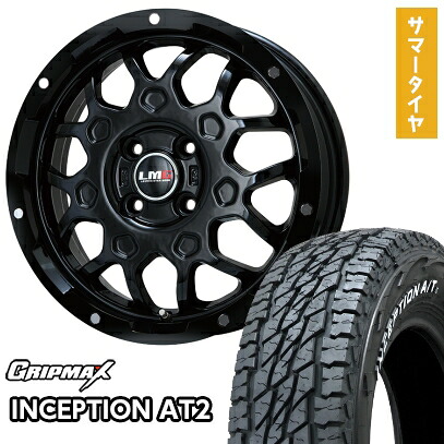 【取付対象】 145/80R12 夏タイヤ ホイール4本セット GRIPMAX インセプション A/TII RWL 80/78N(限定) (軽自動車用) レアマイスター LMG MS-9W グロスブラック 12インチ【送料無料】