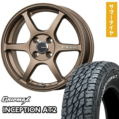 【取付対象】 165/65R15 夏タイヤ ホイール4本セット GRIPMAX インセプション A/TII RWL(限定) (軽自動車用) レアマイスター CS-V6(ブロンズ) 15インチ【送料無料】