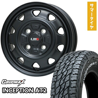 【取付対象】※アクティトラックは装着不可 夏タイヤ ホイール4本セット 145R12C 80/78N グリップマックス インセプション A/TII RWL(限定) (軽自動車用) LEHRMEISTER LMG OFF-STYLE(マットブラック) 12インチ【送料無料】