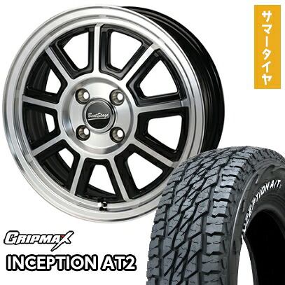 【取付対象】 165/65R15 夏タイヤ ホイール4本セット GRIPMAX インセプション A/TII RWL(限定) (軽自動車用) ブレスト ビートステージ KS-C 15インチ【送料無料】