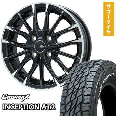 【取付対象】165/65R15 夏タイヤ ホイール4本セット 軽自動車用(タフト ソリオ) GRIPMAX インセプション A/TII RWL(限定) BRANDLE-LINE DF-10M グロスブラック/カットスポーク 15インチ【送料無料】