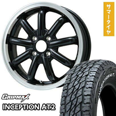 【取付対象】165/65R15 夏タイヤ ホイール4本セット 軽自動車用(タフト ソリオ) GRIPMAX インセプション A/TII RWL(限定) BRANDLE-LINE ストレンジャーKST-9改 ブラック/リムポリッシュ 15インチ【送料無料】