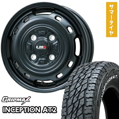 【取付対象】 145/80R12 夏タイヤ ホイール4本セット GRIPMAX インセプション A/TII RWL 80/78N(限定) (軽自動車用) レアマイスター LMG OFF-STYLE 2 (マットブラック) 12インチ【送料無料】|アークタイヤ 店