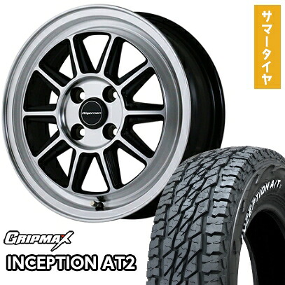 【取付対象】165/65R15 夏タイヤ ホイール４本セット 軽自動車用（タフト ソリオ） GRIPMAX インセプション A/TII RWL(限定) アルジェノン フェニーチェ RX-4 15インチ【送料無料】