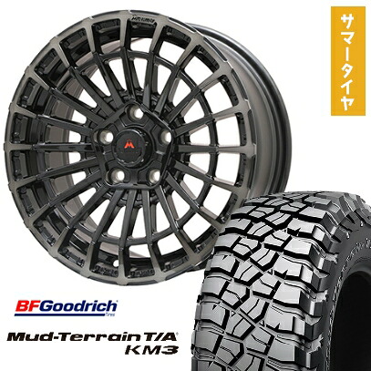 【取付対象】245/70R16 夏タイヤ ホイール4本セット BFグッドリッチ マッドテレーンT/A KM3 (5/114車用) MCLIMB ノマド 16インチ【送料無料】