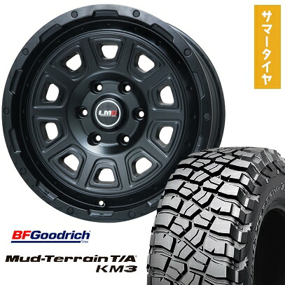 【取付対象】265/60R18 夏タイヤ ホイール4本セット プラド BFグッドリッチ マッドテレーンT/A KM3 LEHRMEISTER LMG DS-10 マットブラック 18インチ【送料無料】