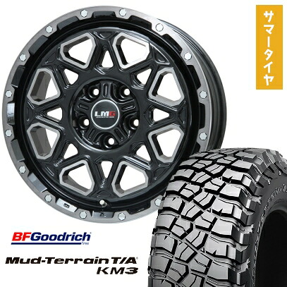【取付対象】245/70R16 夏タイヤ ホイール4本セット BFグッドリッチ マッドテレーンT/A KM3 (5/114車用) LEHRMEISTER LMG モンタグナ(ブラックポリッシュ/ブラッククリア) 16インチ【送料無料】｜アークタイヤ 店 104,300円