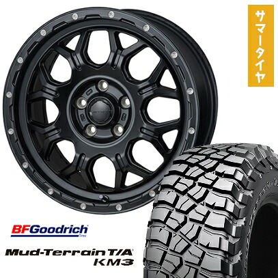【取付対象】245/70R16 夏タイヤ ホイール4本セット BFグッドリッチ マッドテレーンT/A KM3 (5/114車用) MONZA HI-BLOCK ジェラード 16インチ【送料無料】
