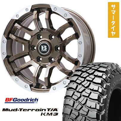 【取付対象】265/60R18 夏タイヤ ホイール4本セット BFグッドリッチ マッドテレーンT/A KM3 (6/139車用) BIGWAY B-LUGNAS FRD(ブロンズ/リムポリッシュ) 18インチ【送料無料】