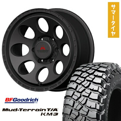 【取付対象】265/65R17 夏タイヤ ホイール4本セット BFグッドリッチ マッドテレーンT/A KM3(6/139車用) エムクライム アストロ DC 17インチ【送料無料】