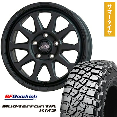 【取付対象】245/70R16 夏タイヤ ホイール4本セット BFグッドリッチ マッドテレーンT/A KM3 (5/114車用) HOT STUFF マッドクロス レンジャー 16インチ【送料無料】
