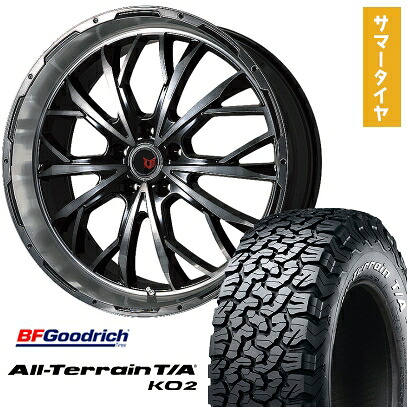 【取付対象】245/65R17 夏タイヤ ホイール4本セット RAV4（Adventure） BFグッドリッチ オールテレーンT/A KO2 RWL/RBL LEHRMEISTER LMG ヴァスティア(ブラックポリッシュ/ブラッククリア) 17インチ【送料無料】 119,000円