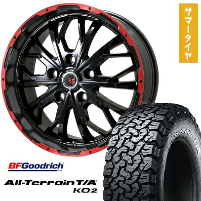 【取付対象】245/65R17 夏タイヤ ホイール4本セット RAV4（Adventure） BFグッドリッチ オールテレーンT/A KO2 RWL/RBL LEHRMEISTER LMG ヴァスティア(グロスブラック/レッドリム) 17インチ【送料無料】