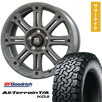 【取付対象】245/65R17 夏タイヤ ホイール4本セット BFグッドリッチ オールテレーンT/A KO2 RWL/RBL (5/114車用) COSMIC クロスブラッド XB-01 17インチ【送料無料】