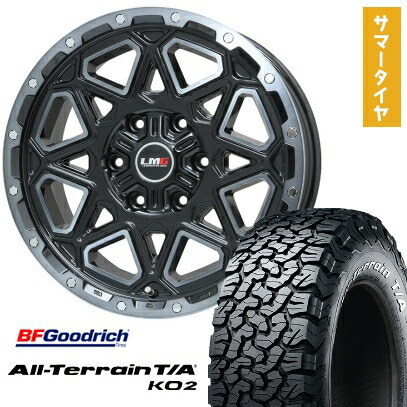 【取付対象】275/70R17 夏タイヤ ホイール4本セット BFグッドリッチ オールテレーンT/A KO2 RWL/RBL (6/139車用) LEHRMEISTER LMG モンタグナ(ブラックポリッシュ/ブラッククリア) 17インチ【送料無料】 119,800円