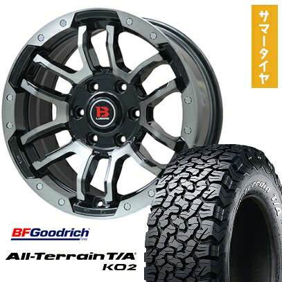 【取付対象】35X12.5R17 夏タイヤ ホイール4本セット BFグッドリッチ オールテレーンT/A KO2 RWL/RBL(6/139車用) ビッグウエイ B-LUGNAS FRD(ブラックポリッシュ/ブラッククリア) 17インチ【送料無料】