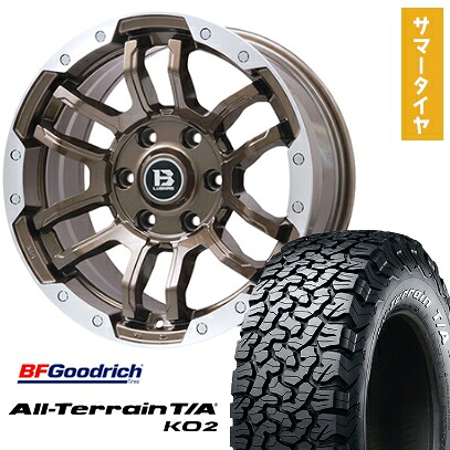 【取付対象】35X12.5R17 夏タイヤ ホイール4本セット BFグッドリッチ オールテレーンT/A KO2 RWL/RBL(6/139車用) ビッグウエイ B-LUGNAS FRD(ブロンズ/リムポリッシュ) 17インチ【送料無料】｜アークタイヤ 店