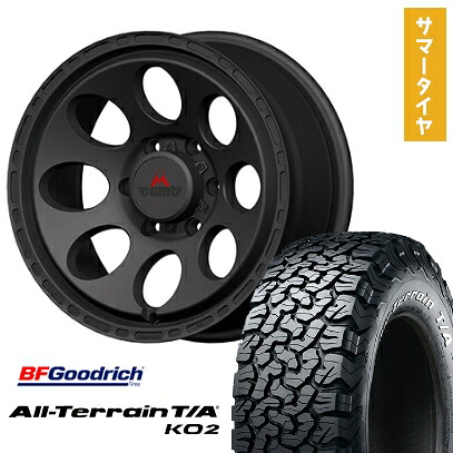 【取付対象】35X12.5R17 夏タイヤ ホイール4本セット BFグッドリッチ オールテレーンT/A KO2 RWL/RBL (6/139車用) MCLIMB アストロ DC 17インチ【送料無料】｜アークタイヤ 店 176,500円