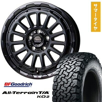 【取付対象】245/65R17 夏タイヤ ホイール4本セット RAV4（Adventure） BFグッドリッチ オールテレーンT/A KO2 RWL/RBL HOT STUFF バークレイハードロック リザード 17インチ【送料無料】