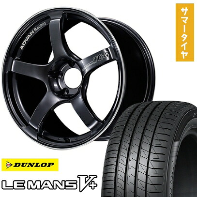 【取付対象】225/40R18 夏タイヤ ホイール4本セット DUNLOP ルマン V+(ファイブプラス) (5/114車用) YOKOHAMA アドバンレーシング TC4 18インチ【送料無料】